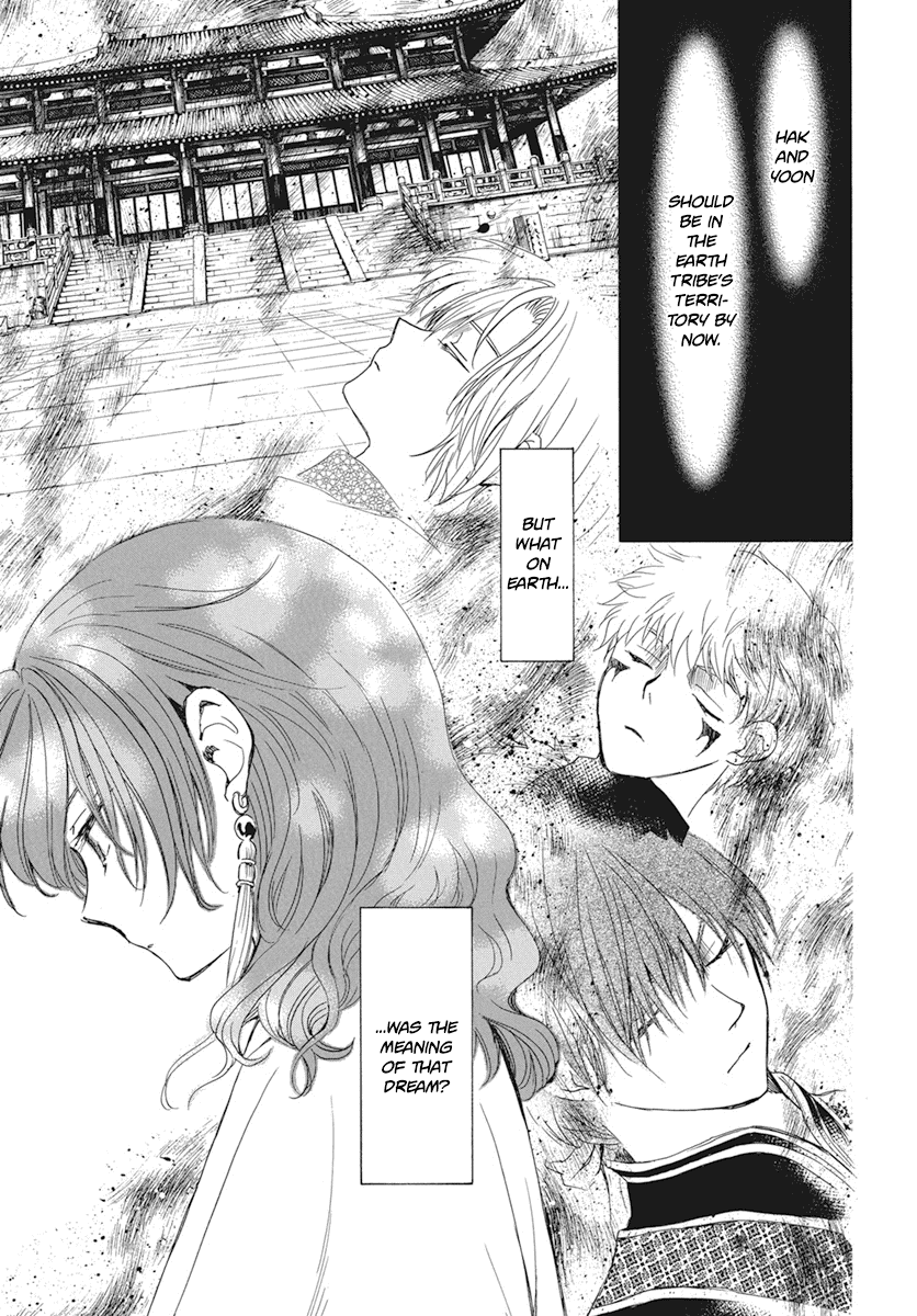 Akatsuki No Yona Chapter 211 image 09